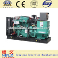 Grupo Gerador Diesel YuChai 80KW